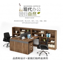 辦公桌